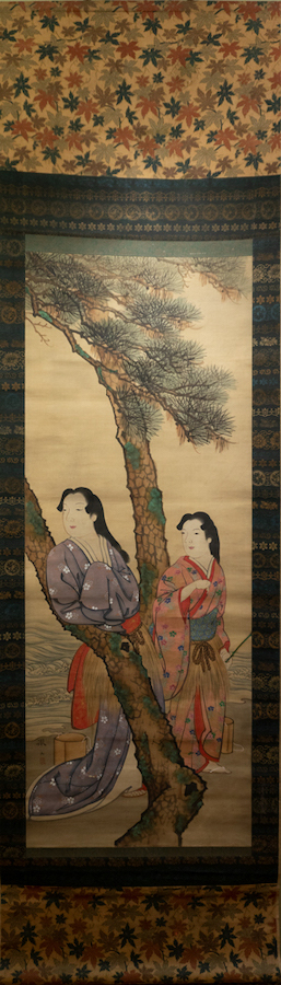 森徹山																																					《松風村雨》																																																																									Mori Tetsuzan																																								Matsukaze and Murasame